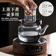 Mud teapot electric ceramic stove teapot glass kettle set tea set complete set of steaming and cooking integrated heat-resistant thickening new style
