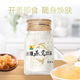 
Kangfulai Bird's Nest Rock Sugar Drink 6 Box Gift Box Nutritional Tonics for Middle-aged and Elderly Instant Bird's Nest 6 Bottle Gift Box (Expiration in July 24)
