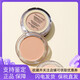 Misi Buddha Sonderangebot Sonnenschutz Misi Buddha Wasser Magie Touch Foundation Cremeöl Kontrolle Aufheller Hautton langlebig anwendbar