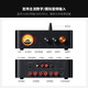 FOSI AUDIO MC351 mini Bluetooth digital amplifier HIFI audiophile grade high power with decoding lossless sound quality high fidelity 2.1 channel retro VU meter black [48V/5A power supply]