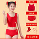 Yifu cool girl red vest zodiac year underwear development period children's red underwear 12 girls underwear 13-year-old older children's vest 8-piece set-3527+6149+5114+5115+2 M 50-75Jin Jin is equal to 0.5 kg)