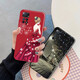 
Weimeina Redmi Note11epro mobile phone case redminote11epro protective case noto11epr0 anti-fall n dimly lit (focus on store matching tempered film + ring + lanyard) G Redmi Note11Epro Snapdragon 695 version