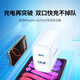 绿联充电器头PD20W多口氮化镓快充头type-c/usb插头适用苹果iPhone16e15/14/13ProMax华为小米手机iPad