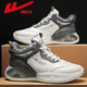 Warrior casual shoes, versatile men's shoes, sports shoes for men 3386M m/grey 40