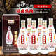 国味威国美威国味威特曲头抽480ml*6瓶 如丰酿造酱油浓香经典 增城特产 880mL