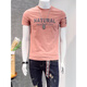 
ZHIDOUDOU National Trend Cotton Summer Short Sleeve T-shirt Men's Printed and Embroidered Korean Style Slim Simple Men's T-shirt Ins Fashion Blue White T1480 S Recommended 95 Jin [Jin equals 0.5 kg]