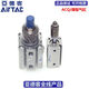 亚德客（AIRTAC）可调缸ACQJ12X5/10/15/20/25/30/40/5010/20/3 ACQJ12*5-10内牙 ACQJ12*15-20B外牙