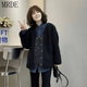 MR.DE Jianyu Moxun Denim Shirt Women's Spring Autumn and Winter Korean Style Loose Blue Versatile Casual Bottoming Shirt Jacket Blue Velvet XL 120-135