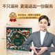 山萃（SUNDRY）中粮即食燕窝礼盒 35g*18瓶冰糖燕窝送老婆孕妇父母长辈生日礼物