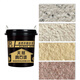 XMSJ Real Stone Paint Außenwandfarbe Stein Lackfarbe Felsflocken Farbe Wasser bedeckte Sand Bunte Imitation Stein Farbe Sandstein Farbe Villa Sandstrahlung Art Paint 6623 Retro Eiche Pulver Andere