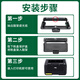 
Yunzhuang suitable for Lischen TN328 powder box GA7030dn toner GA3032dn 7029 ink cartridge TN333 toner cartridge DR328U [single bottled toner]