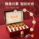 Juhetai Tibetaner Safran-Geschenkbox 10 Dosen Juhetai Tibet Saffron Geschenkboxen für das Nationalfest- und Mitte des Autumnfestivals, um Mütter und Älteste gesunde Ernährungsprodukte zu schicken