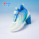 XTEP (XTEP) Children's Hydrogen Wind 5.0 Small Mark Multi-Color Breathable Knob Button Light Running Shoes Sail White/Prussian Blue 35