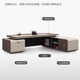 Saiguan office desk and chair combination, high-end manager office desk, supervisor, president boss desk, simple modern boss desk, 2.2 meters luxury double cabinets (delivery package included)