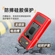 
Rennan high-precision multifunction multimeter DT9205 electrician digital meter AC DC current voltage on and off beep DT9205A-12 red standard configuration