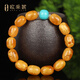 OUCERNY beeswax bracelet, natural amber rough stone, presbyopic wax date beads bracelet, gold turquoise multi-treasure bracelet, Russian material for men and women, beeswax date bead multi-treasure bracelet