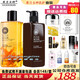 Xiyue Goddess Shampoo and Hair Care Mask Set Washing and Care Silicone-free Frizzy Perm Dyeing Oil Control Shampoo Shampoo for Men and Women 1 Set + Hair Care Essential Oil + 6 Packs Trial + Single Mock Mask