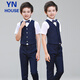 
Yinuofang children's dress suit Navy blue boy vest suit Navy blue suit 150CM