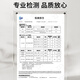 葆氏儿童筷子训练筷2-6-12岁宝宝学习筷指环姿势辅助器吃饭筷-黄