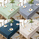 Selected light luxury tablecloth, oil-proof, anti-scalding, no-wash PVCins style 2023 new dining table, gray 138*220cm