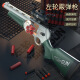 Escopeta infantil pelusa S686 Revólver Revólver Escopeta suave Toy Hand Hand Boy Toy Gun Manual Manual de 20 cabello Color - Revolver Trolley