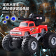 
New Big Foot Off-Road Bike Water Bullet Remote Control Vehicle Children's Pickup Truck Climbing Car Mountain Bike Children's Toys 19cm Water Bullet Pickup Truck Blue