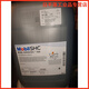 Mobil Ralix SHC 824/826/827/829/1024/1025/1026 Spot Luftkompressoröl SHC 824 826 827 829 1024