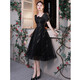 Seidlers schwarzes Abendkleid für Frauen Banketttemperament leichte Luxus Nische High-End-Geburtstag Erwachsenen Geschenkkleid Schwarz XL (Empfohlen 116-125 Jin [Jin gleich 0,5 kg])