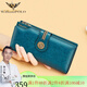 Williampolo Wallet Ladies 2024 Neue Handtasche Frauen Silbertasche Clutch Long Wallet Card Bag Mutter Pfaublau Blaues Öl Wachs Kowide