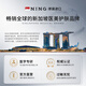 Ning 60 кусочков импортированной маски для глаз от сингапурского подъема, затягивания, анти-морщины, освещения, легких линий, легких глазных мешков для удаления темных кругов в течение многих лет