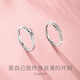 Fanci (Fanci) Simple Love Couple Ring Ring with Bow Adjustable Birthday Confession Gift for Girlfriend Simple Love Couple Ring