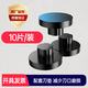 GB121刀垫3880 3839 14601 14602 14608凭证装订机垫片橡胶皮垫子 得力14601刀垫/10片
