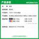 Зеленая сетка подходит для Epson R330 1390 T60 T0851N Принтер чернильный картридж T0856 Страницы с светло-красными чернилами-810
