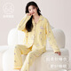 Catman (Miiow) Pyjamas mit Brustpolster für Frauen reine Baumwollfeder und Herbst 2024 Neue dünne lange Ärmel für Outdoor -Kleidung süße Heimkleidung Set LMSJ753 m