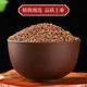 The effects of making tea with authentic Chinese herbal ingredients such as Dodder and Shawanzi tea in water [can] Shayuanzi + Cuscuta + Wolfberry in total 400g