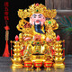 God of Wealth Buddha Statue Ornament Ceramic Wealth God of Wealth Buddha Statue Household SN1592 8-inch Single Golden God of Wealth