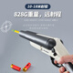 Jiyu lianchuang nylon de escopeta de doble tubo de doble tubo Cañón de pollo comiendo S686 Toy Gun Simulación infantil de escopeta suave de escopeta de escopeta Nylon de doble tubo S686