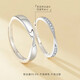 MZMZ Mobius Couple Ring PT950 Adjustable Plain Ring Proposal Ring Valentine's Day Birthday Gift for Girlfriend Mobius Couple Ring Free Engraving