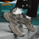 Sneakers Deerway Chaussures masculines 2025 Chaussures d'été Chaussures décontractées pour hommes épaisses semelles respirantes chaussures papa marron 42