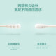 Camellia cotton swabs for ear picking, 200 paper spools, adult ear picking double-ended cosmetic cotton swabs*