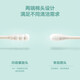 Camellia ear-picking cotton swabs 200 paper shafts adult ear-picking double-ended cosmetic cotton swabs