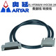 PCI6220 6221 6224 6225 6229 NI SCH68PIN接线板线束数据线 端子台 导轨安装HL-SCSI-RA-68P