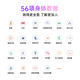 乐福（LEFU）智能八电极体脂秤 体重秤称重电子秤 人体秤高精度双频测脂 WIFI+蓝牙双连接 TFT屏 56项身体数据