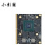 
Xiaoyingba Geforce MXM series Specifications Industrial Control Machine Desktop Computer All-in-One Notebook M-end Multi-Screen Display High-Performance Independent Graphics Card MXM-GTX1050TI-4HDMI