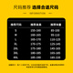 Jeep (JEEP) Assault Cotton Jacket Men's Casual Cotton Jacket Thickened Warm Winter Jacket 2024 New Graphene Windproof Cotton Jacket