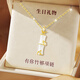 Eoth18k gold has you bamboo necklace for women clavicle chain yellow gold pendant Valentine's Day birthday gift for girlfriend 18k gold bamboo necklace + certificate