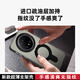 暴走适用华为mate60pro手机壳 HUAWEIMate60Pro+保护套 指环支架硅胶软边肤感防摔彩银镭射磨砂硬壳 银