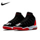 Nike (NIKE) calzado para niños AIR JORDAN MAX para hombres y mujeres, calzado deportivo práctico para exteriores, juego de entrenamiento juvenil, calzado de baloncesto AQ9214-006 35,5, longitud recomendada del pie 22,5 cm