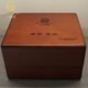
Sanjiangyuan Wild Cordyceps sinensis 50g Gift Box Cordyceps in Qinghai Yushu Cordyceps 3 roots 1 gram High-altitude Cordyceps