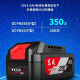 东成电动扳手大扭力无刷488/298东城的牌锂电工具充电冲击架子扳手 DCPB698【6.0Ah双电】+豪华礼包